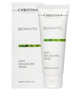 Био-фито-маска "Christina Bio Phyto Anti Rougeurs Mask" противокуперозная 75мл для кожи с куперозом