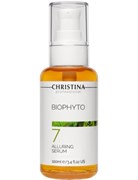 Сыворотка "Christina Bio Phyto Alluring Serum 7" Очарование 100мл