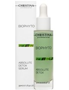 Детокс-Сыворотка &quot;Christina Absolute Detox Serum&quot; Абсолют 30мл