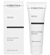 Скраб-эксфолиатор "Christina Wish Exfoliating Scrub" 75мл