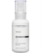 Сыворотка "Christina Wish Rejuvenating Serum-3" омолаживающая 100мл