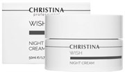 Ночной крем "Christina Wish Night Cream" 50мл для лица