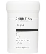 Маска "Christina Wish Invigorating Mask-5" восстанавливающая 250мл