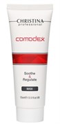 Маска &quot;Christina Comodex Soothe &amp; Regulate Mask успокаивающая себорегулирующая&quot; 75мл