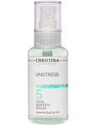 Сыворотка "Christina Unstress Total Serenity Serum" успокаивающая Тотал ( шаг 5 ) 100мл