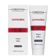 Маска-пленка "Christina Comodex Extract & Refine Peel-Off Mask" 75мл от черных точек