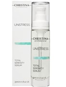 Сыворотка "Christina Unstress Total Serenity Serum" успокаивающая Тоталь 30мл