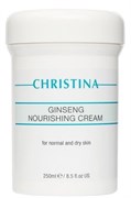 Крем &quot;Christina Ginseng Nourishing Cream&quot; питательный 250мл с экстрактом женьшеня для нормальной кожи