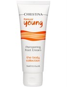 Крем "Christina Forever Young Pampering Foot Cream" 75мл смягчающий для ног