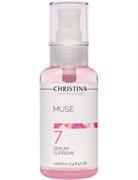 Детокс-сыворотка &quot;Christina Muse Serum Supreme&quot; ( шаг 7 ) 100мл