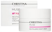 Ночной крем &quot;Christina Muse Revitalizing Night Cream&quot; восстанавливающий 50мл