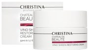 Крем "Christina Vino Sheen Restoring cream" Великолепие восстанавливающий 50мл