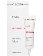 Крем &quot;Christina Muse Restoring Eye Cream&quot; восстанавливающий 30мл для кожи вокруг глаз