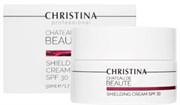 Крем "Chateau de Beaute Shielding Сream SPF 30" защитный 50мл