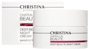 Ночной крем &quot;Christina Chateau de Beaute Deep Beaute Night Cream&quot; интенсивный обновляющий 50мл