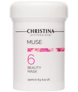 Маска-красоты "Christina Muse Beauty Mask" 250мл с экстрактом розы ( шаг 6 )