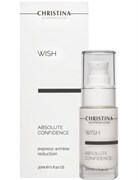 Сыворотка "Christina Wish Absolute Confidence Expression Wrinkle Reduction" для сокращения морщин 30мл