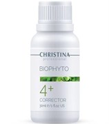 Christina Bio Phyto Corrector - Лосьон для локальной коррекции (шаг 4+) 30мл