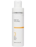 Christina Forever Young Forte Peel - Пилинг форте (шаг 3) 150мл