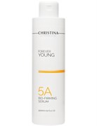 Сыворотка "Christina Forever Young Bio Firming Serum" активная 300мл для уплотнения кожи (шаг 5а)