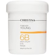 Маска &quot;Christina Forever Young Anti-Puff Eye Mask&quot; Водорослевая 150мл для контура глаз (шаг 6b)