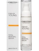 Сыворотка "Christina Forever Young Total Renewal Serum" омолаживающая Тоталь 30мл