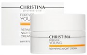 Ночной крем "Christina Forever Young Repairing Night Cream" восстанавливающий 50мл