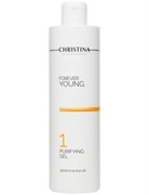 Гель &quot;Christina Forever Young Purifying Gel&quot; очищающий (шаг 1) 300мл