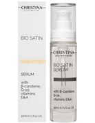 Christina Bio Satin Serum - Сыворотка «Био-Сатин» 30мл