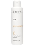 Christina Silk Multivitamin Drops - Мультивитаминные капли (шаг 6) 150мл