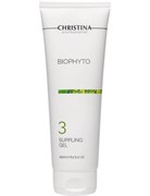 Гель &quot;Christina Bio Phyto Suppling&quot; размягчающий (шаг 3) 250мл