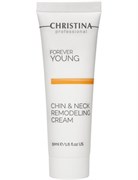 Forever Young Chin & Neck Remodeling Cream – Ремоделирующий крем для контура лица и шеи 50мл