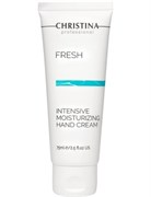 Christina Fresh Intensive Moisturizing Hand cream – Интенсивно увлажняющий крем для рук 75мл