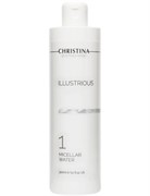 Christina Illustrious Micellar Water - Мицеллярная вода ( шаг 1 ) 300мл