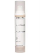 Christina Illustrious 6 Serum - Сыворотка для коррекции пигментации ( шаг 6 ) 50мл