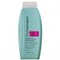 Шампунь "Brelil Professional Bio Traitement Hydra Shampoo" 250мл с действием глубокого увлажнения - фото 66250