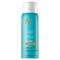 Moroccanoil Luminous Hair Spray Cияющий лак для волос сильной фиксации 75мл - фото 69572