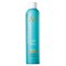 Moroccanoil Luminous Hair Spray Cияющий лак для волос сильной фиксации 330мл - фото 69573