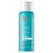 Moroccanoil Luminous Hair Spray - Сияющий лак для волос эластичной фиксации 75 мл - фото 69574