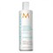 Кондиционер "Moroccanoil Hydrating Conditioner" 250мл увлажняющий для всех типов волос - фото 69623