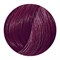 Крем-краска "Wella Professionals Koleston Perfect 55/65 Vibrant Reds" Коррида 60мл стойкая - фото 71280