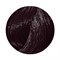 Крем-краска "Wella Professionals Koleston Perfect 5/77 Deep Browns" Мокко 60мл стойкая - фото 71283
