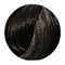 Крем-краска "Wella Professionals Koleston Perfect 4/07 Pure Naturals" Сакура 60мл стойкая - фото 71360