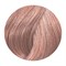 Крем-краска "Wella Professionals Koleston Perfect 9/96 Pure Naturals" Полярис 60мл стойкая - фото 71638