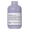 Шампунь разглаживающий завиток "Davines Essential Haircare Love Lovely smoothing shampoo" 250мл - фото 73633