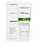 Дневной крем "Christina Bio Phyto Ultimate Defense Tinted Day Cream SPF 20" Абсолютная защита 75мл С ТОНОМ - фото 75945